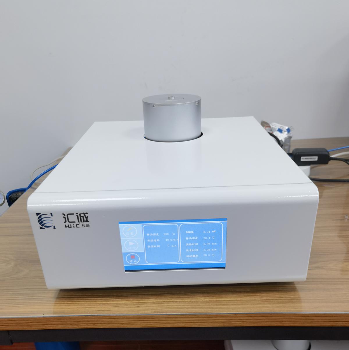 DSC差示扫描量热仪与其他热分析仪器的区别有哪些？