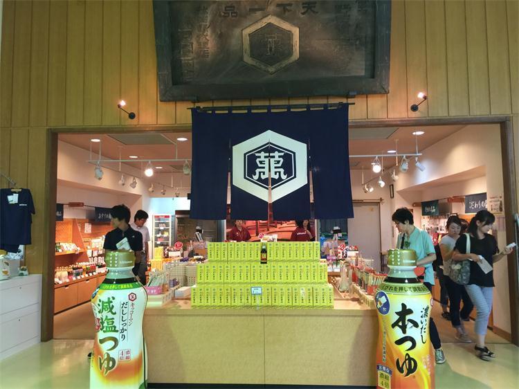 世界最古老企业前十位,世界最古老企业排名