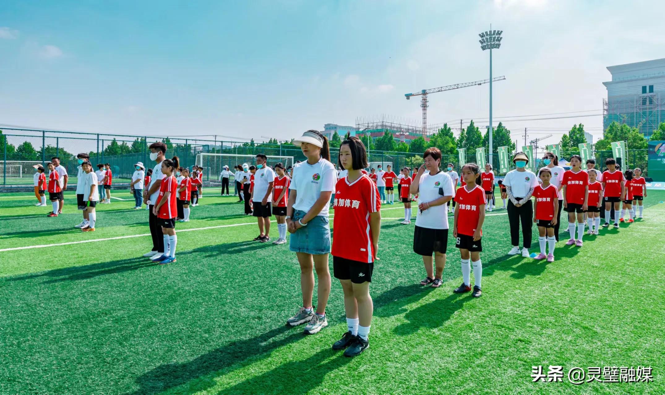 2022安徽省省运会女子足球,2023年安徽青少年女子足球赛