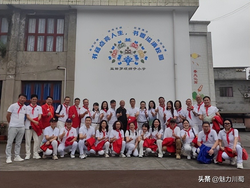 传递爱心筑梦未来,传递爱心筑梦未来六一