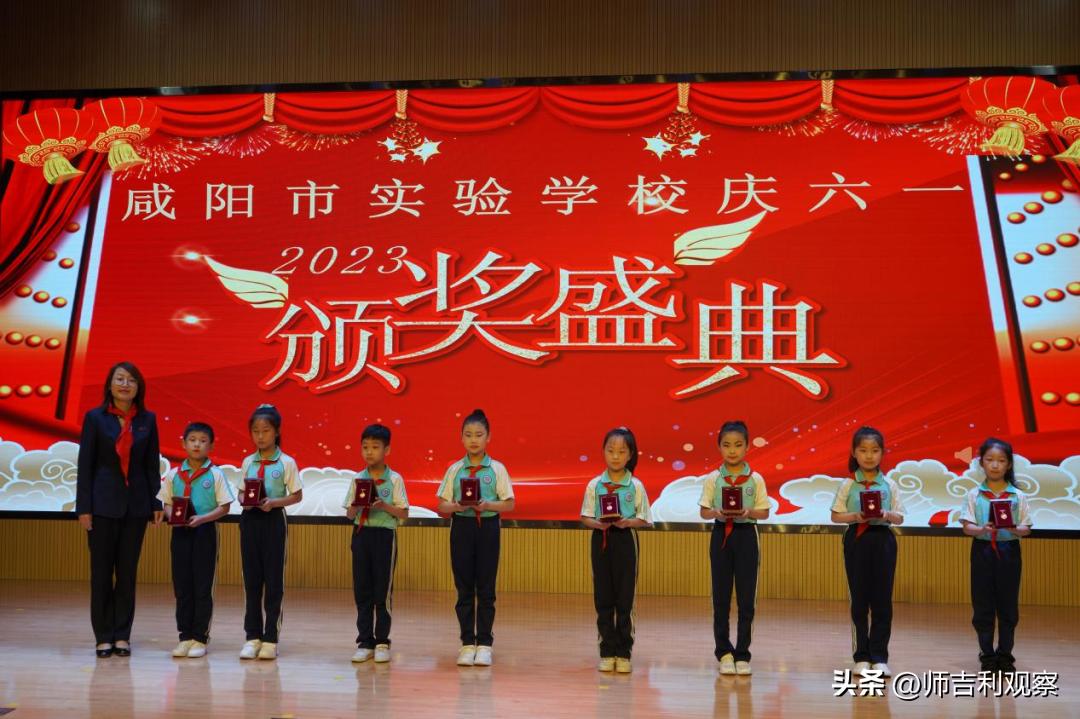 童心飞扬快乐成长庆六一活动,童心永向党快乐伴成长视频