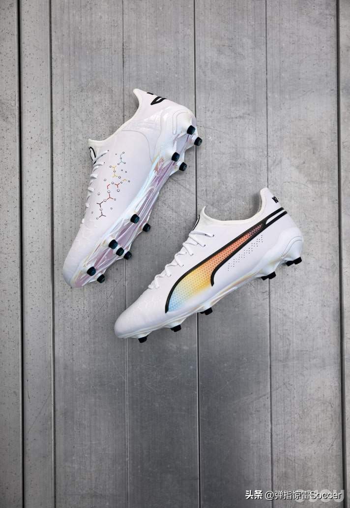 彪马kingultimate什么材质,最新彪马futureultimate