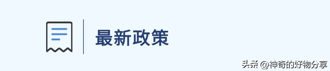 航空物流市场前景分析,航空物流实时报价