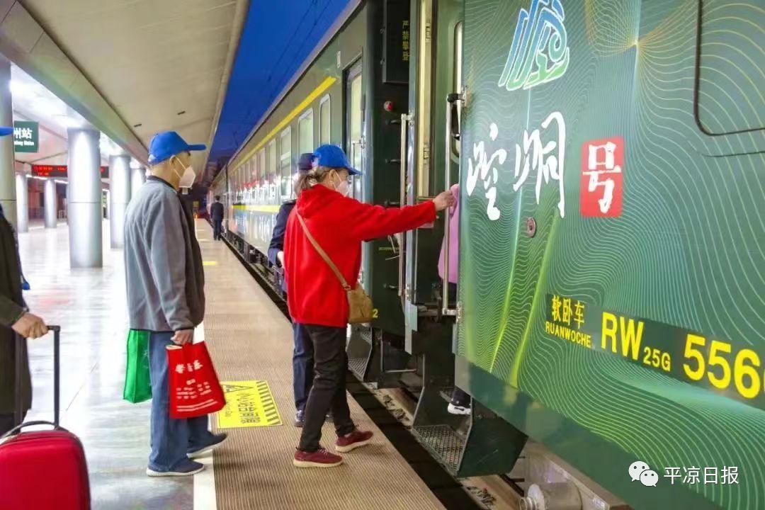 三抓三促旅游景区创建,平凉市三抓三促动员部署会议精神