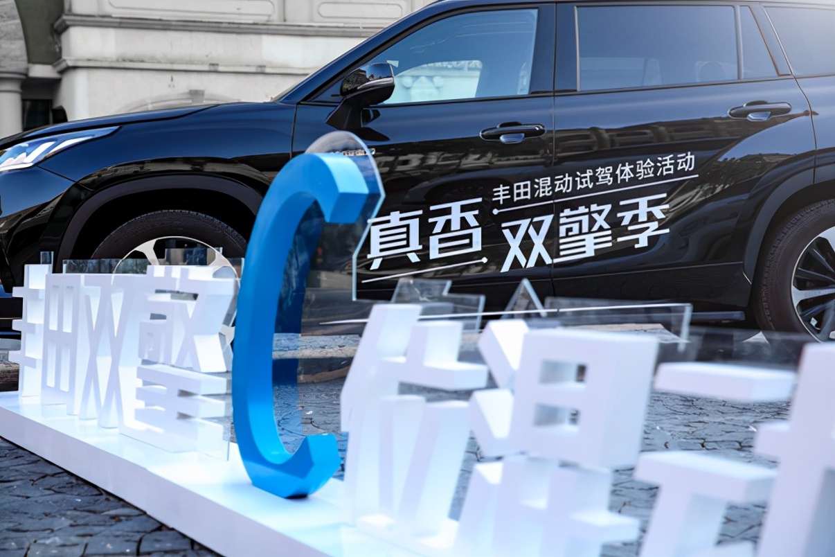 混动是未来的趋势,混动未来会是主流吗