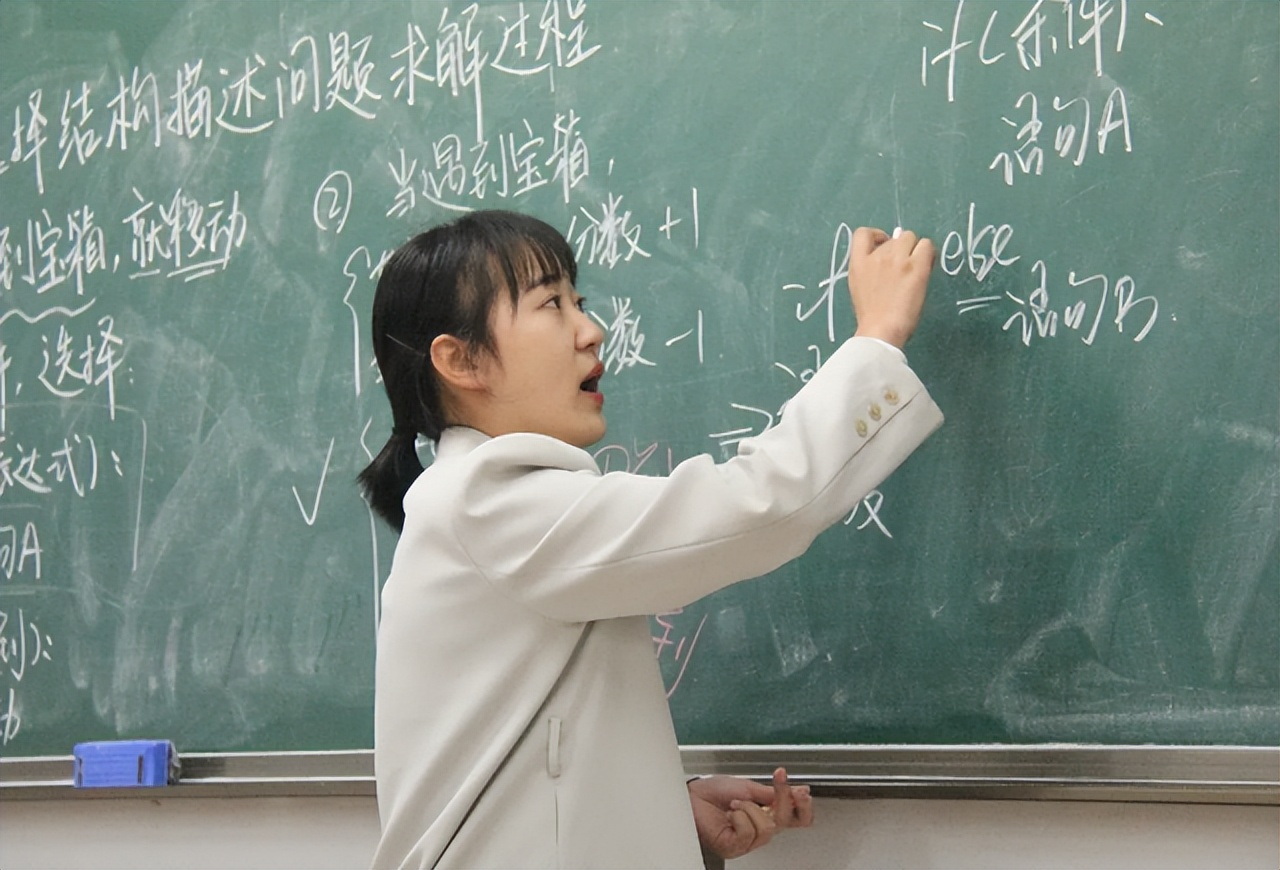 师范毕业后考研与不考研的区别,师范类学生考研跟实习有冲突吗