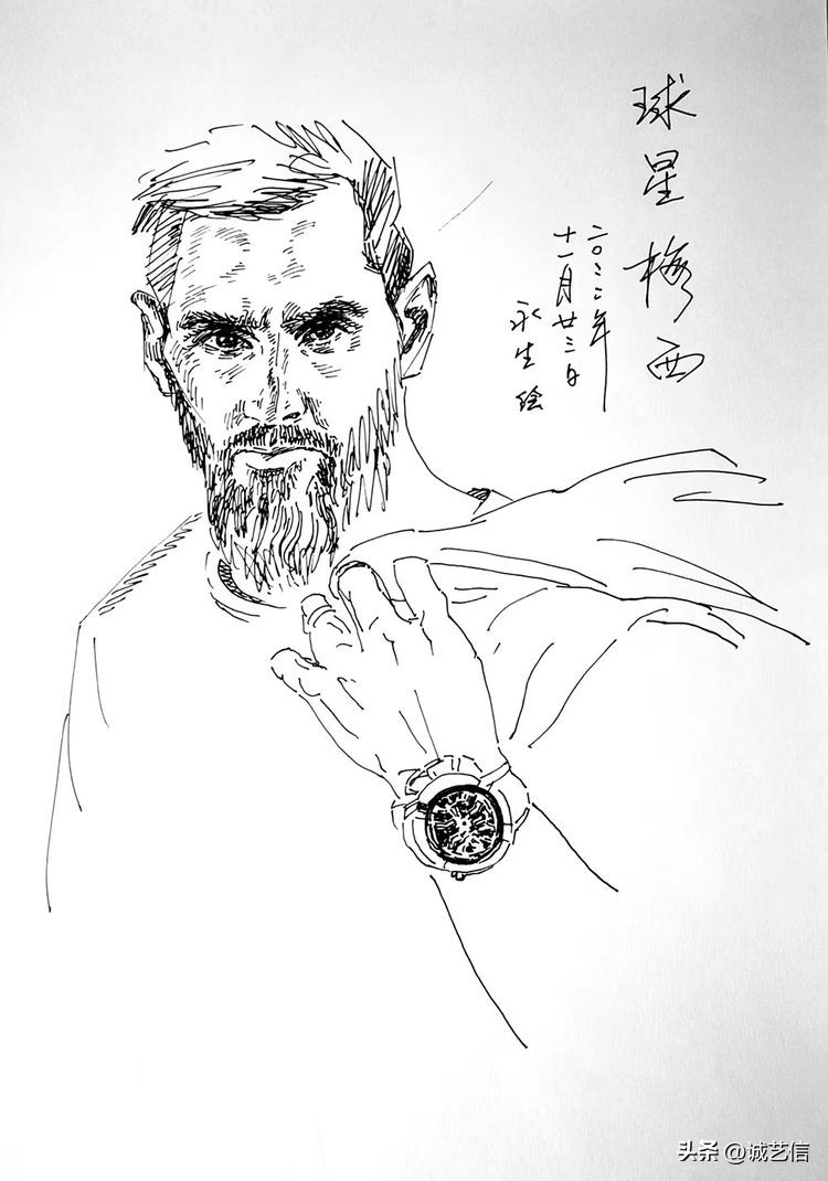 梅西拿着美洲杯来卡塔尔的漫画,梅西世界杯头像漫画