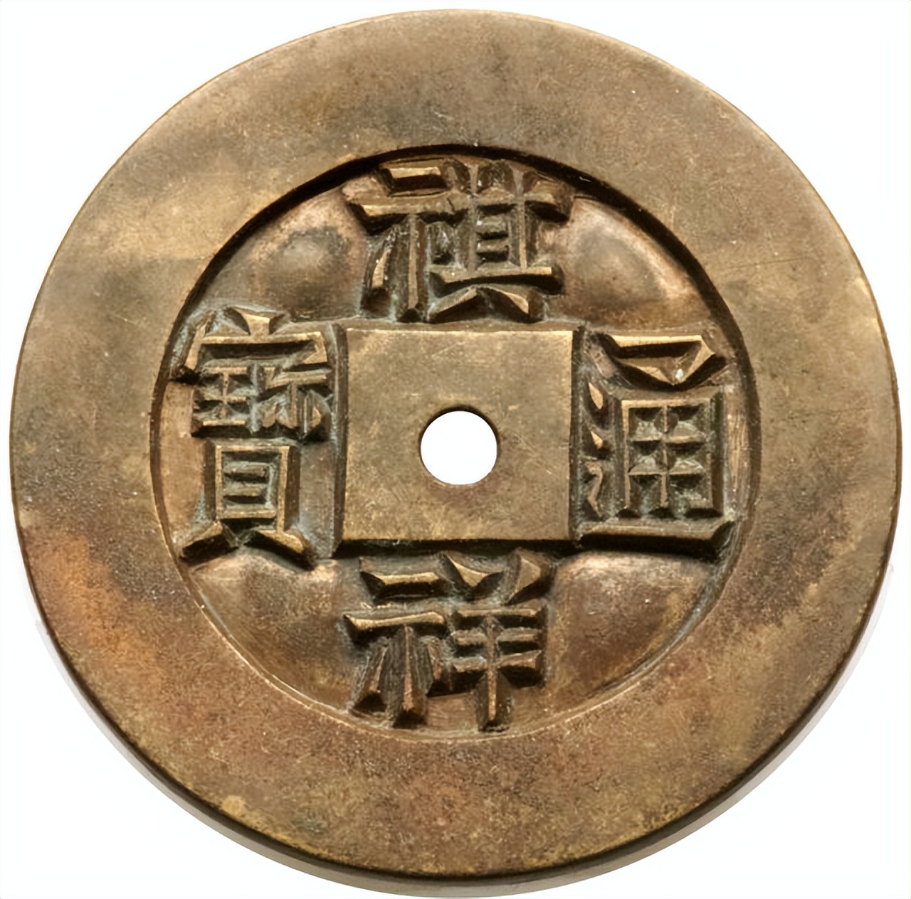 搬家哪三不扔,搬家三不带是哪三东西