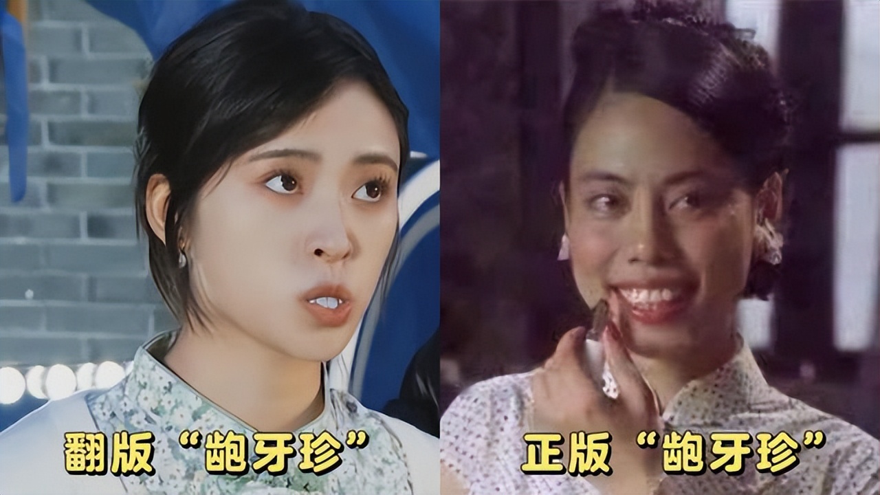 看了周星驰电影你懂了什么,尔冬升拍的功夫票房多少