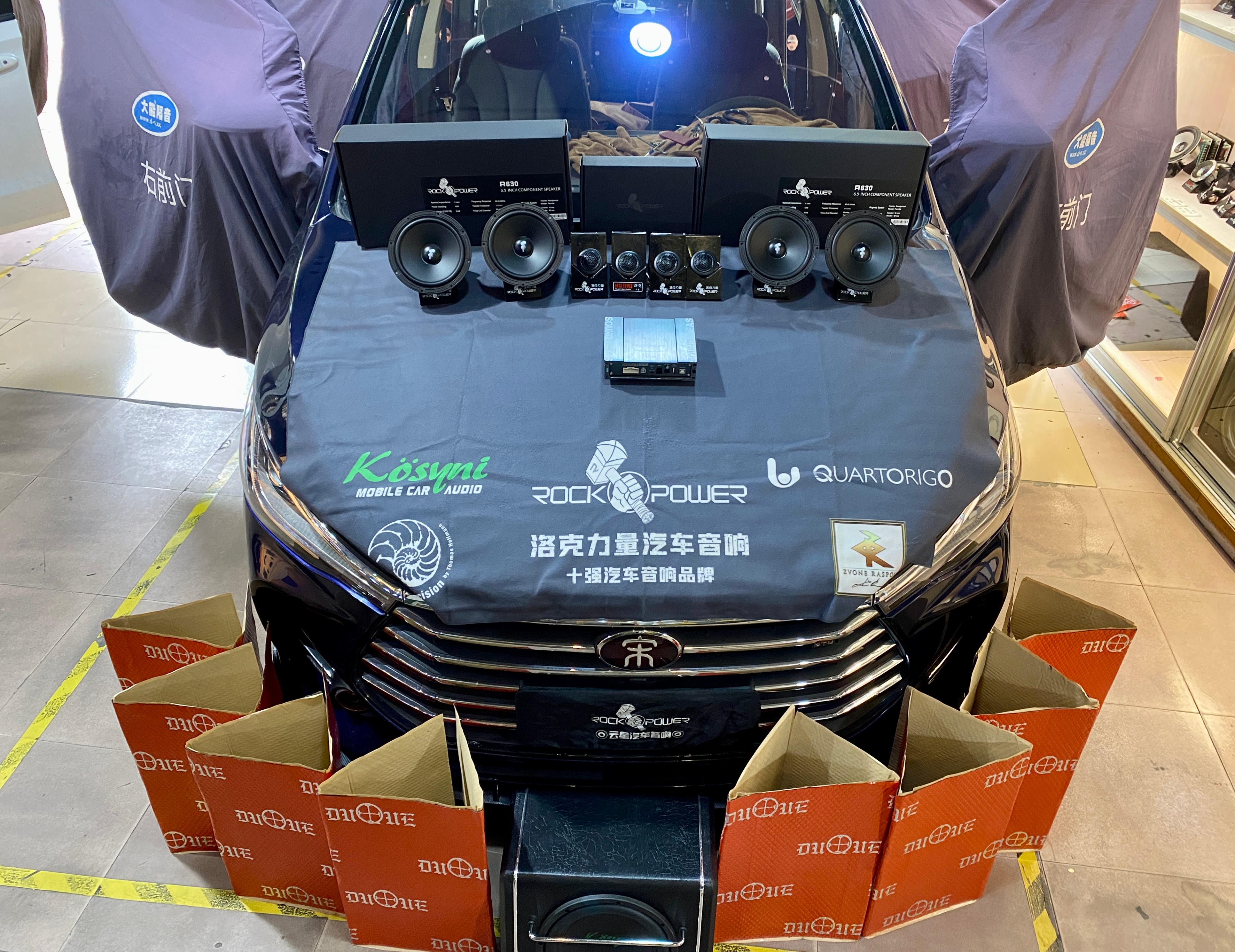 浣涘北瀹媘ax闊冲搷鏀硅,娣卞湷瀹媘ax闊冲搷鏀硅