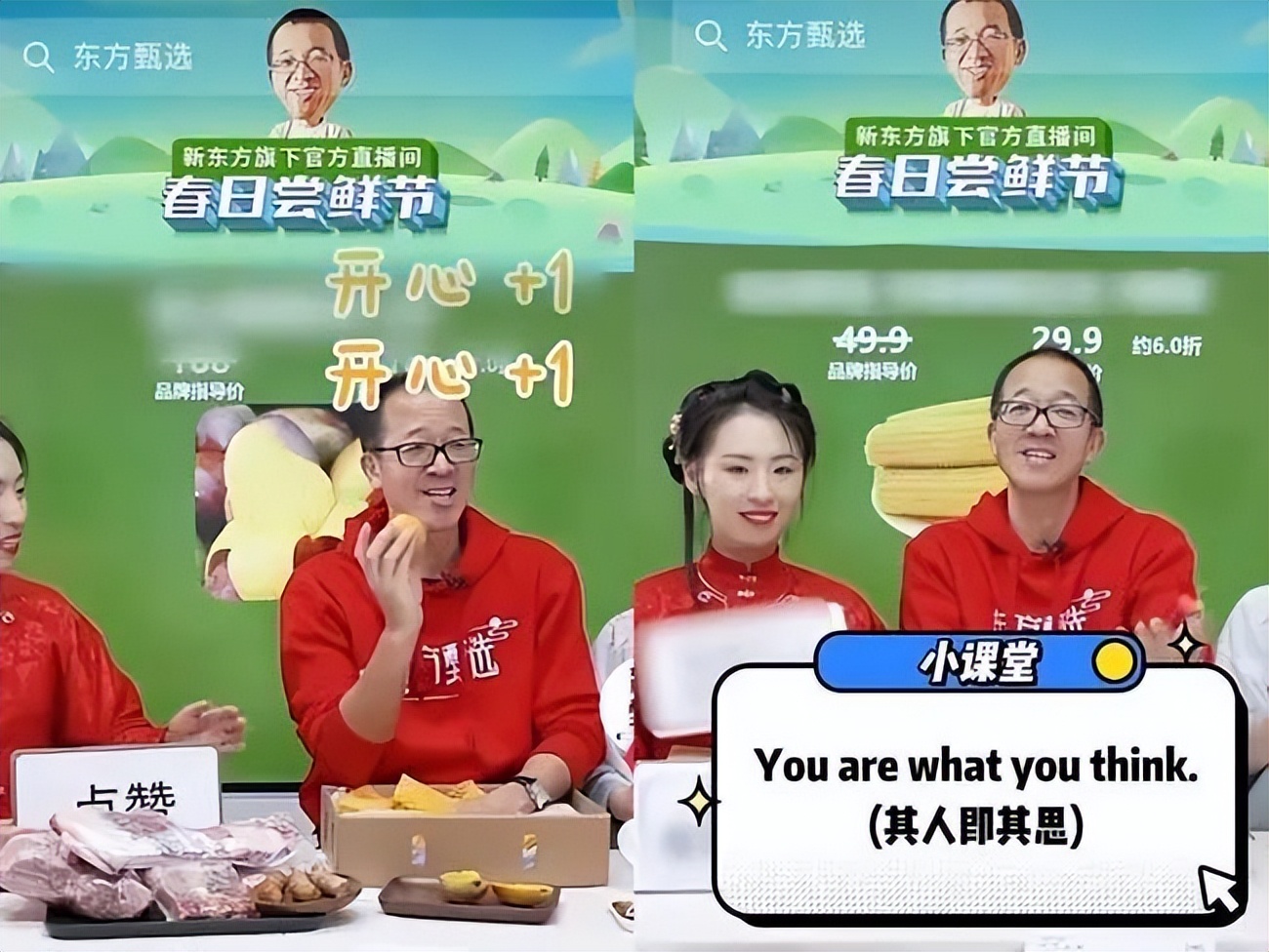 李阳落魄了吗,李阳真的落魄了吗