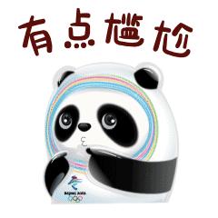 全民反诈谨防冒充老板诈骗陷阱,反诈行动警方破获交友诈骗案