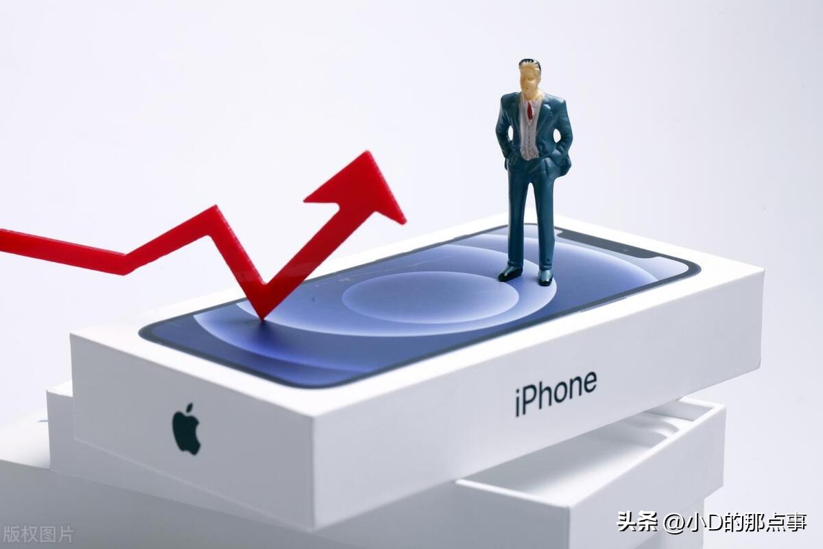 苹果iphone14pro一月价格表,苹果手机价格飙升