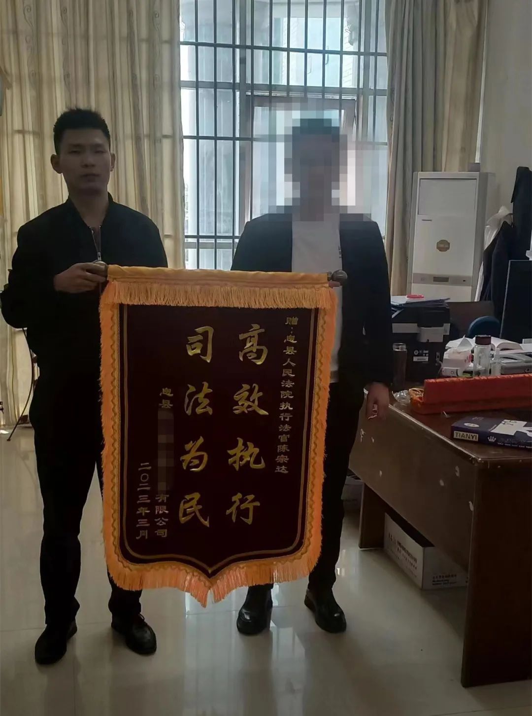 【优化营商环境】践行善意文明执行，优化法治化营商环境