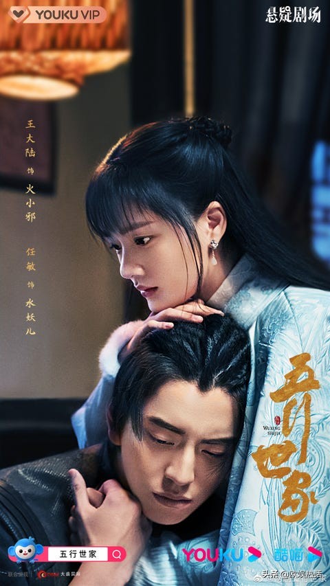 2020年末必看电视剧推荐,2022年高分电视剧推荐