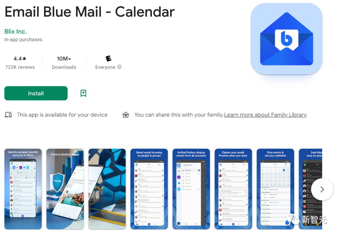 chatgpt必应怎么用,新必应chatgpt4.0怎么打开