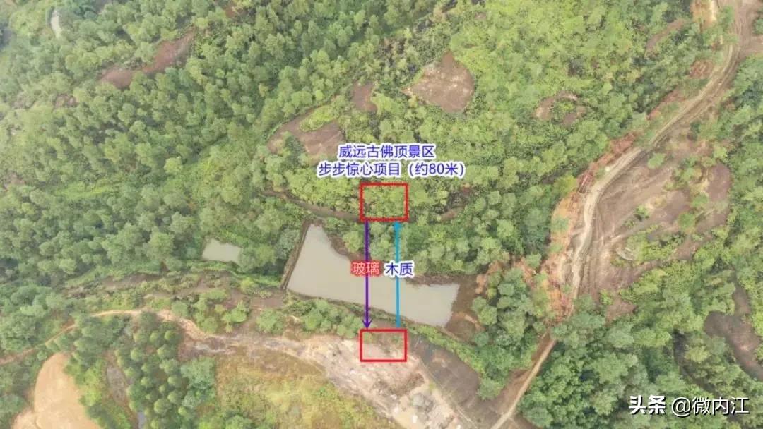 威远古佛顶景区投资多少亿,内江市威远旅游十大景点