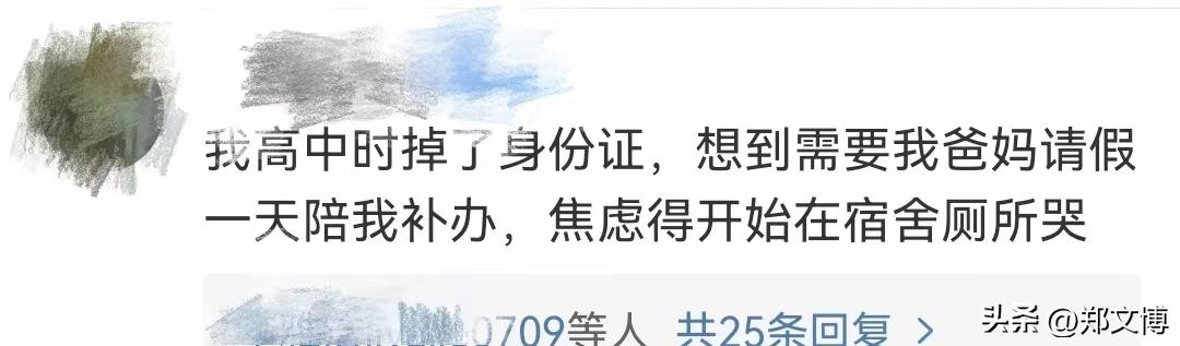 你小心翼翼的样子真的很让人心疼,你小心翼翼的样子令人心疼