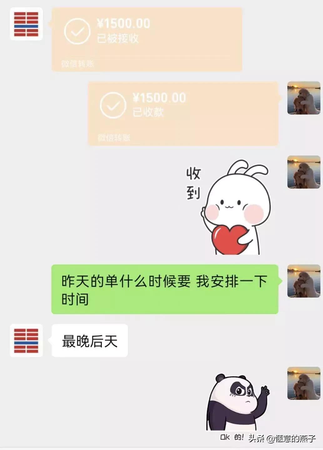 听什么声音副业挣钱,靠声音做副业能赚钱吗