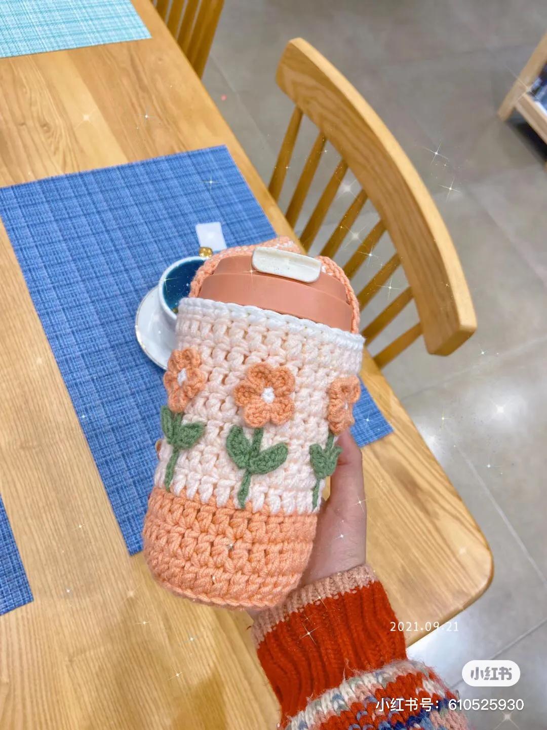 可爱森系水杯袋钩织教程