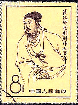 元朝关汉卿的代表作,关汉卿文化成就带有什么性质