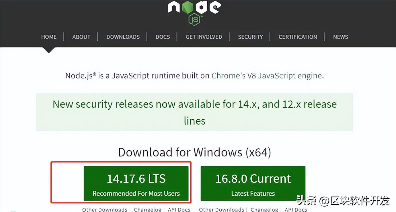 小程序的解密方法,小程序前端数据加密解析