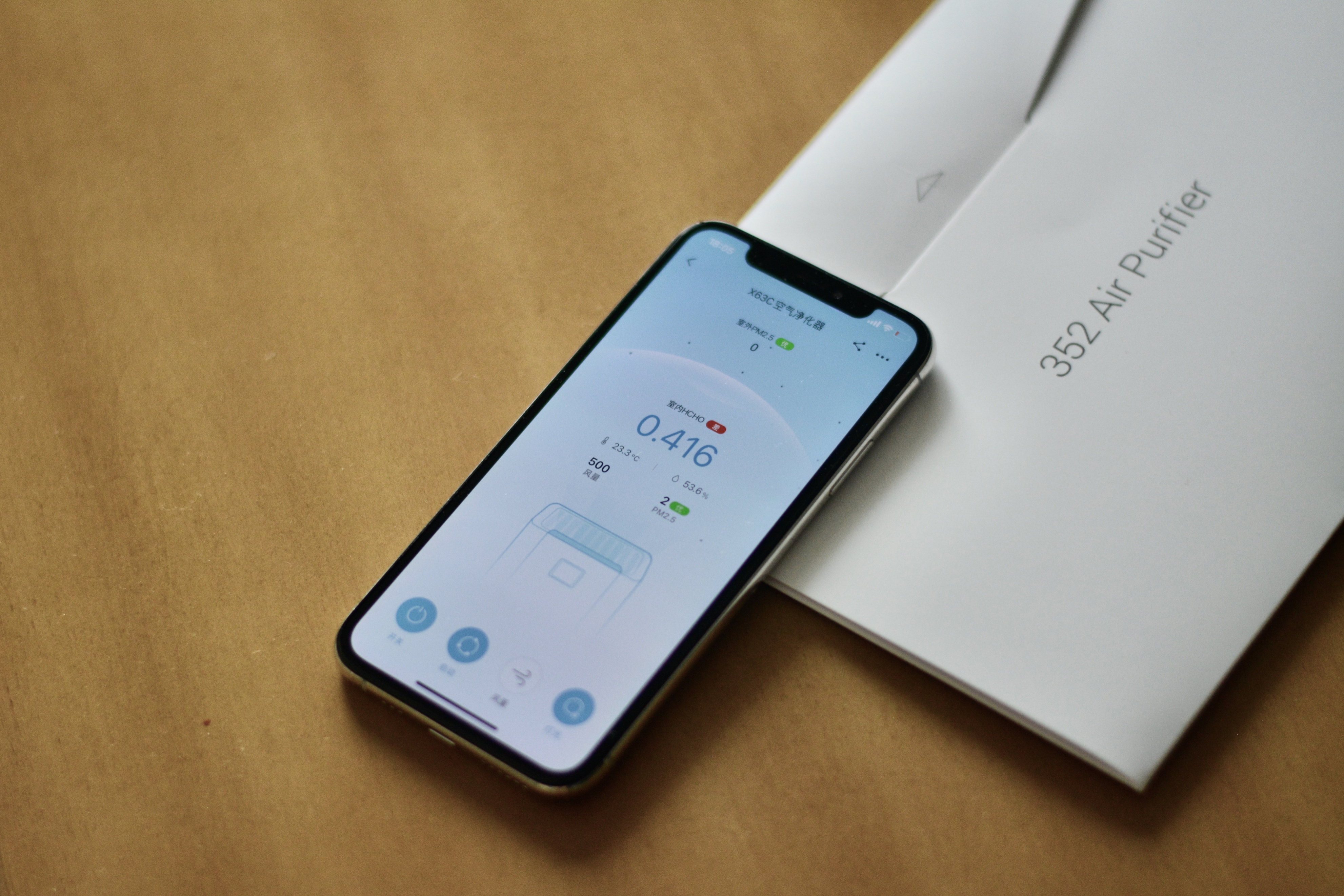 352甲醛空气净化器全系测评,352空气净化器甲醛测试