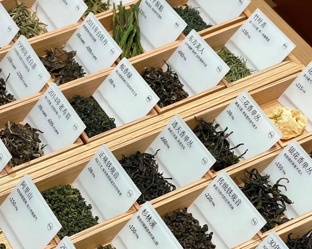 teastone上海首店,teastone是新零售茶品牌