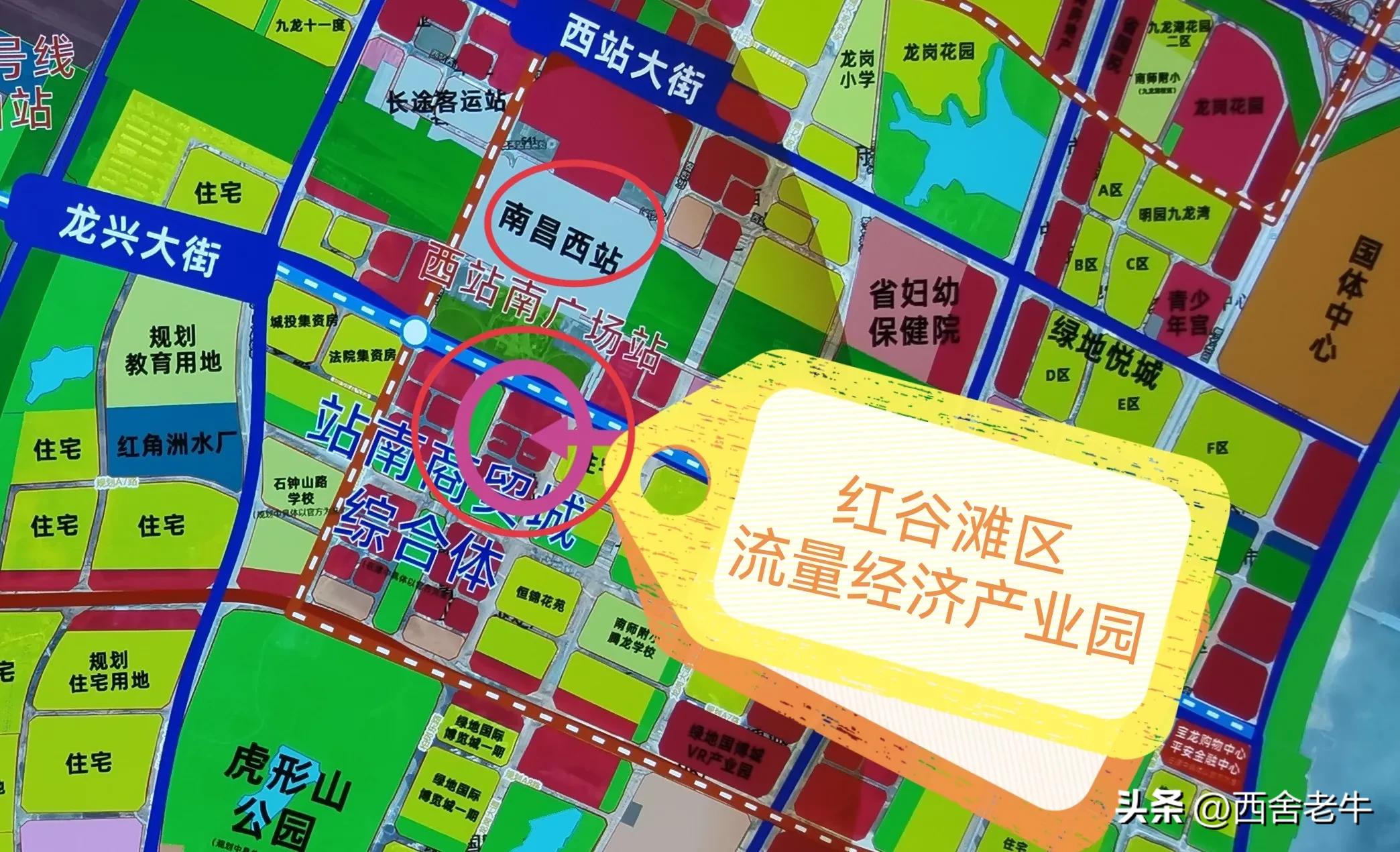 南昌九龙湖市政公用集团项目,南昌九龙湖100亿的项目