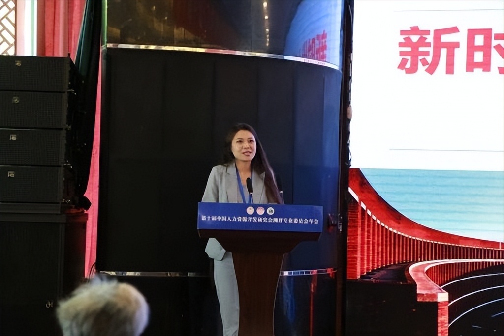 中国人力资源管理开发研究会,中国人力资源开发研究协会