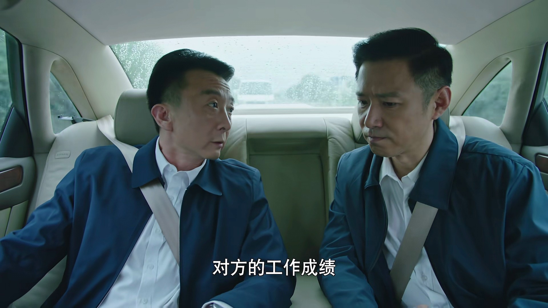 才播2集，口碑爆了，剧情高能，老戏骨惊艳，高鑫新剧凭什么？