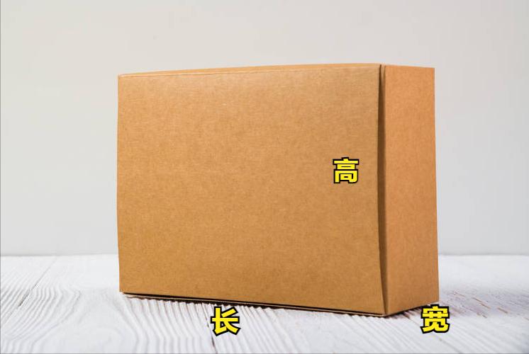 国际快递dhl和ems哪个快,dhl和fedex快递区别