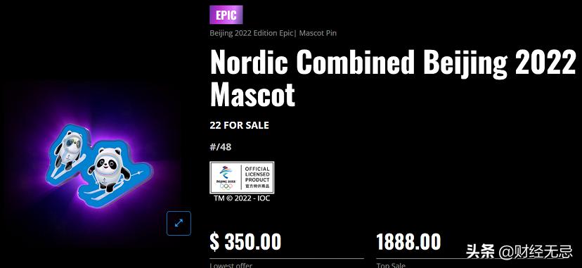 扎克伯格跑鞋,元宇宙扎克伯格解析