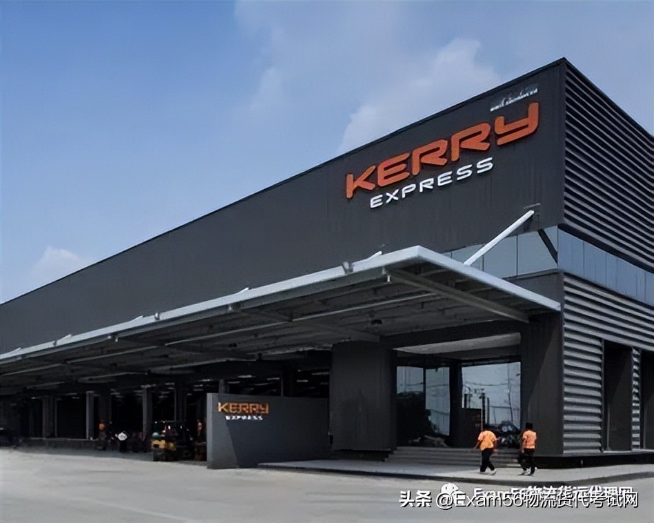 嘉里集团2016净利润,嘉里集团2023营业额