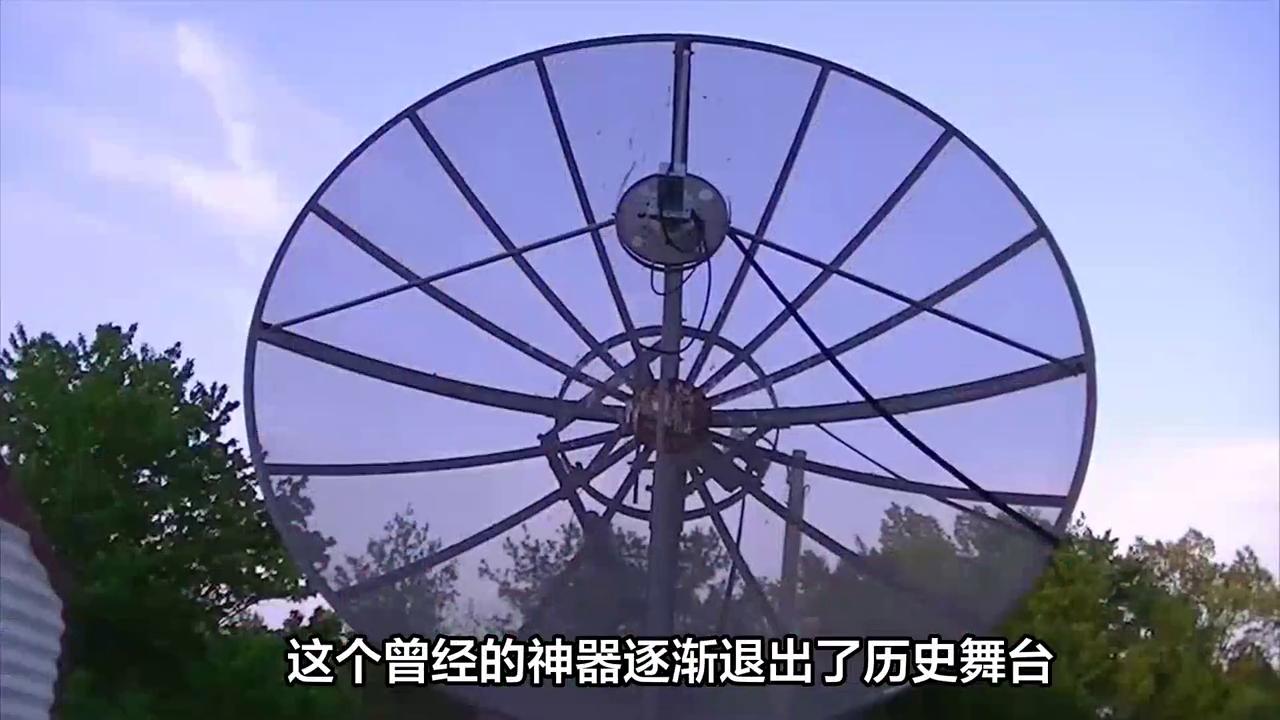 卫星锅为什么被禁用了,卫星锅为什么消失了