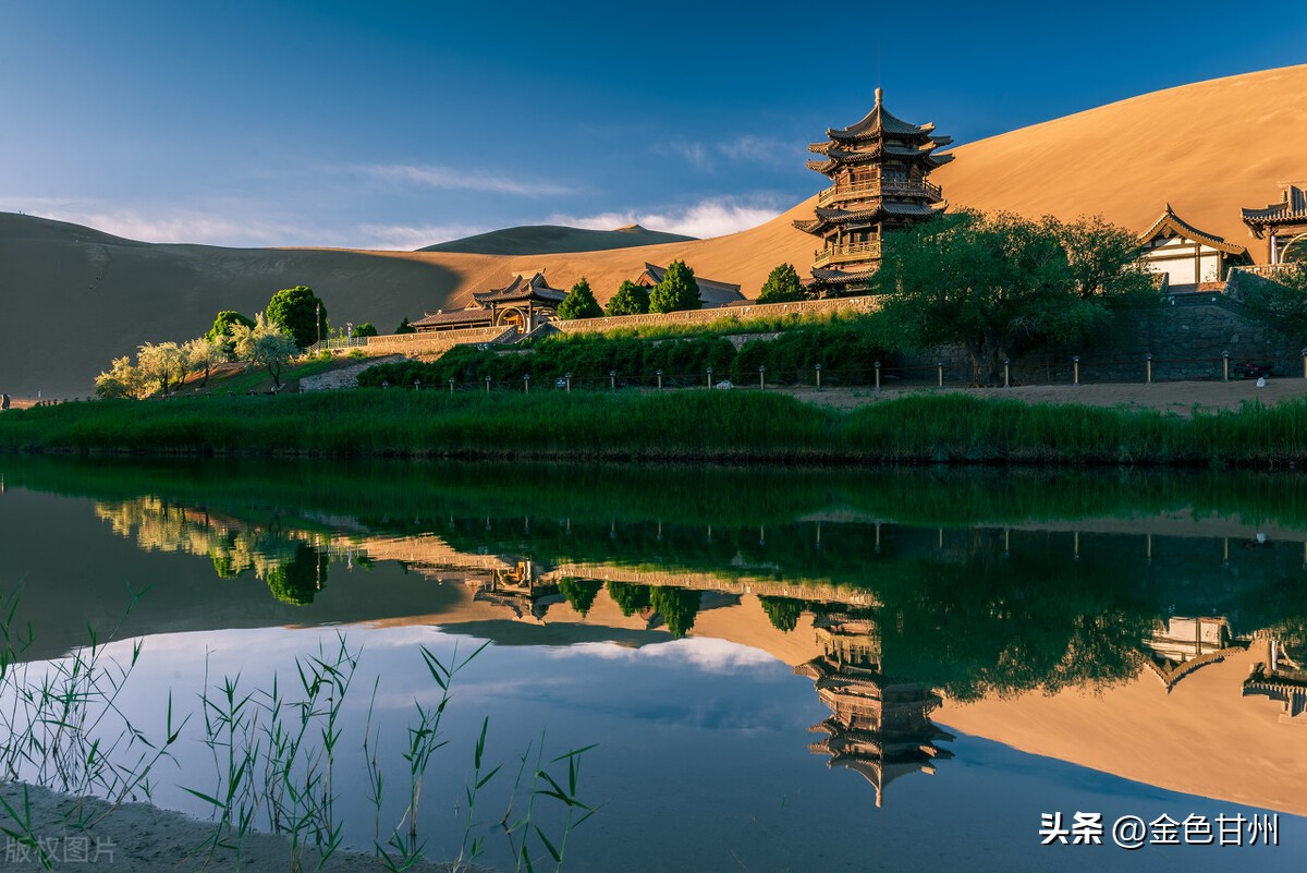 王振武｜敦煌的神采