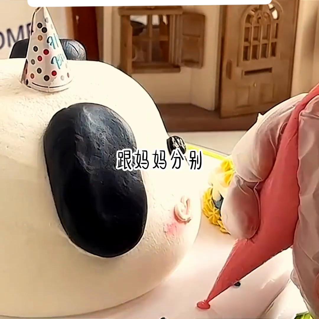 书名《雨夜何去》#解压