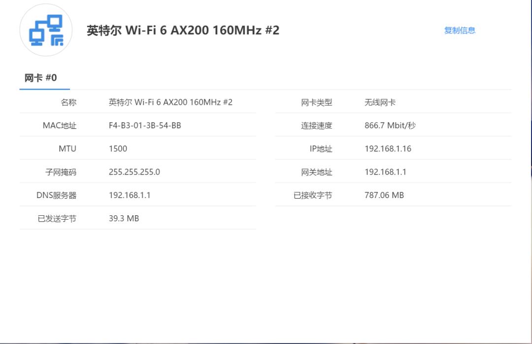惠普战x2023款锐龙首发价,惠普战x锐龙版14寸和13.3寸怎么选