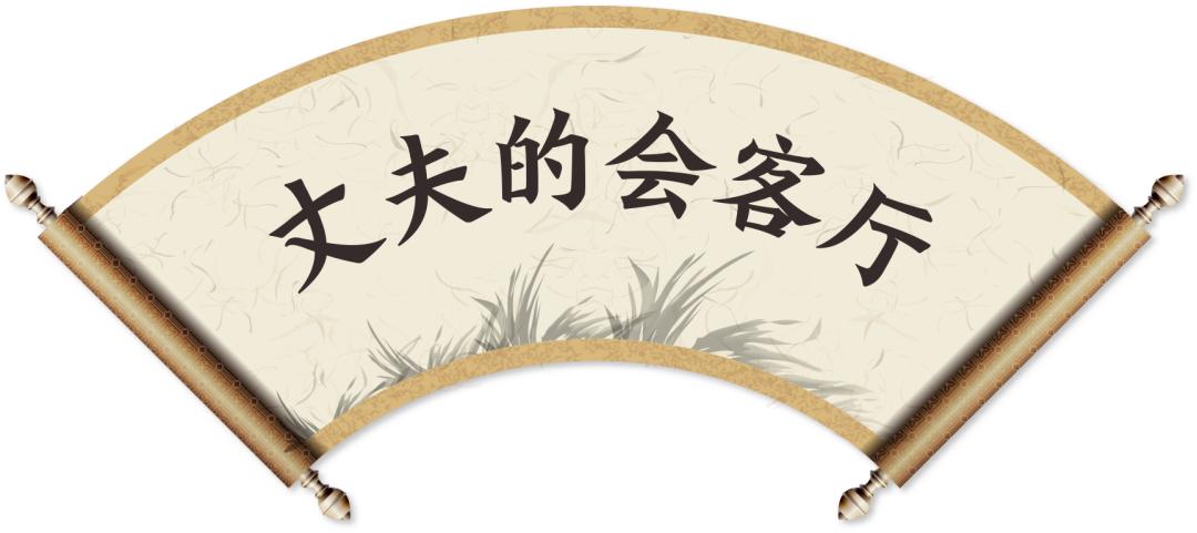 恒大云湖上苑最新显示,恒大云湖上苑新中式