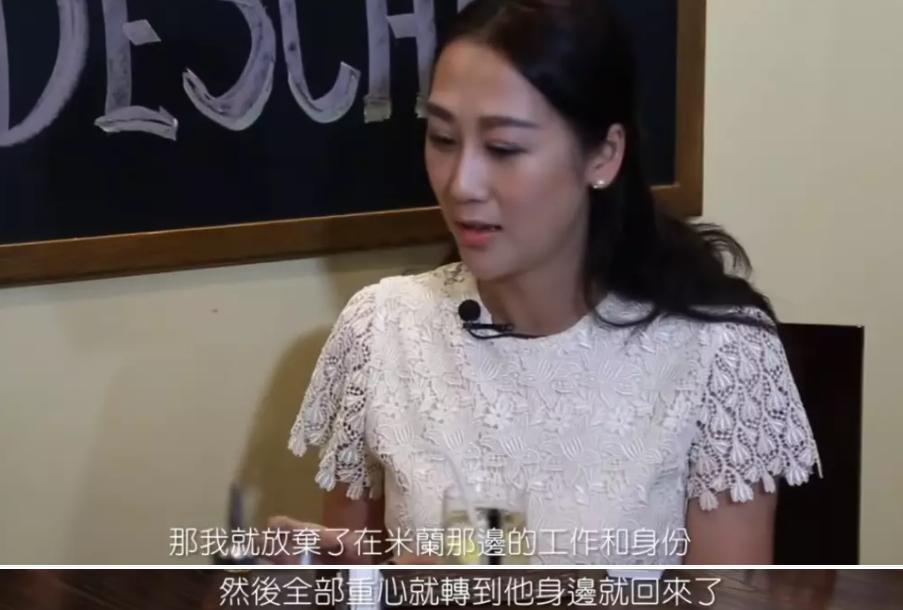 陈浩民蒋丽莎绯闻事件,陈浩民蒋丽莎名声