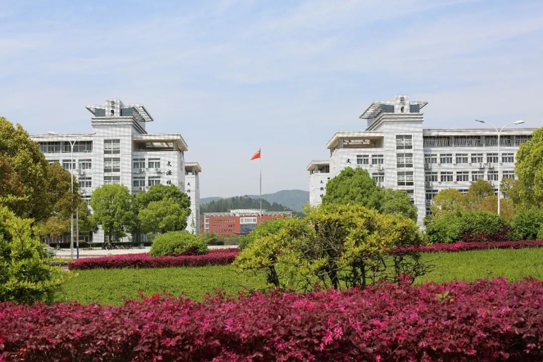 这个省份坐拥4所“师范大学”，位列全国之首，但无一所是双一流