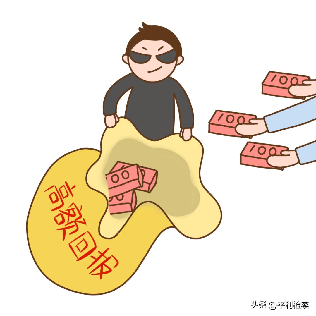 全民反诈怎么正确使用,全民反诈曝光这些涉诈app要警惕