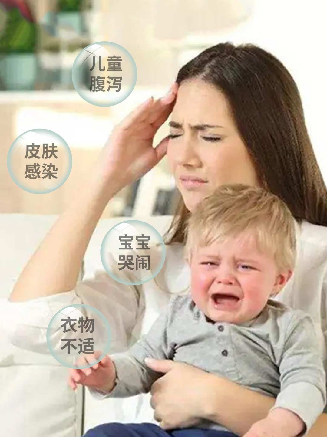 下雨天毛巾发霉了怎么办,雨季救星