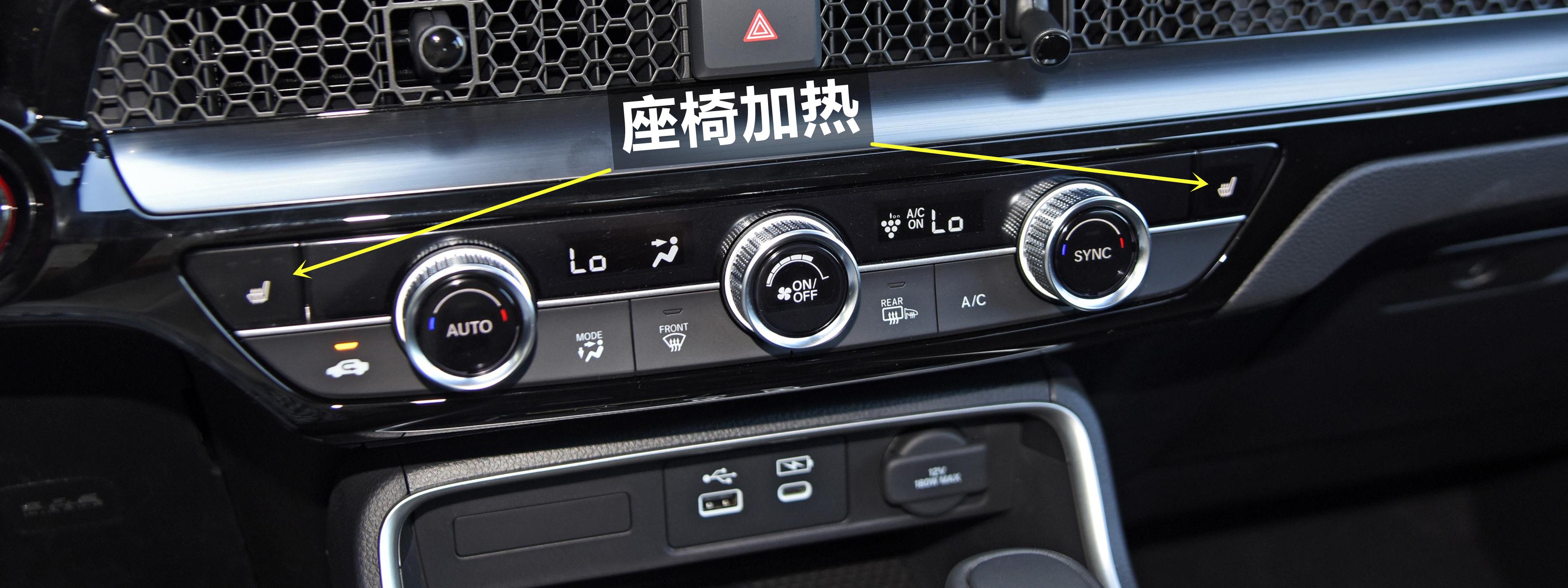 本田cr-v7座价格多少,最新款本田crv详细介绍以及价格