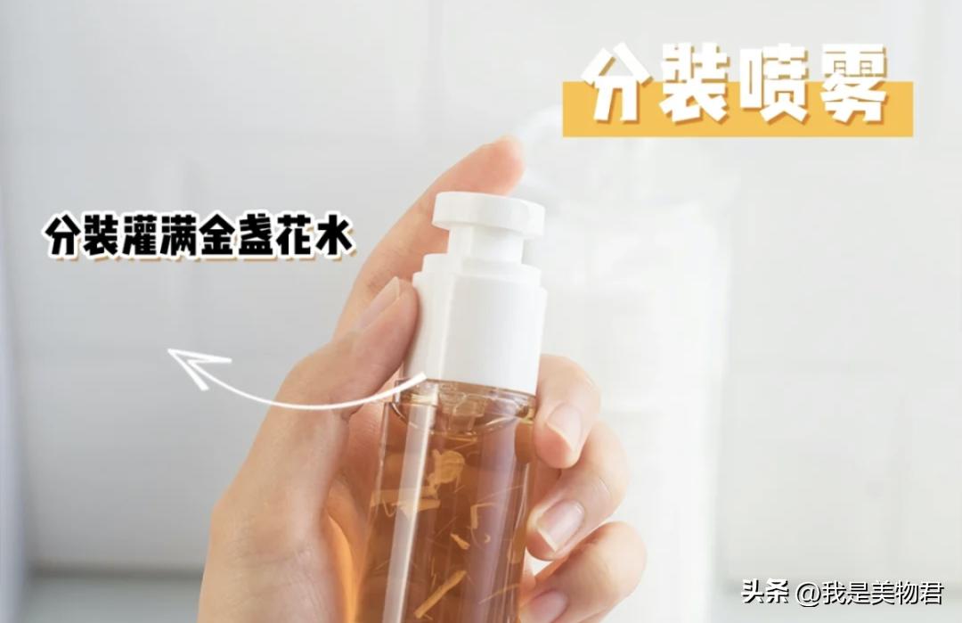 护肤选择什么产品,什么样的保湿水适合湿敷用呢