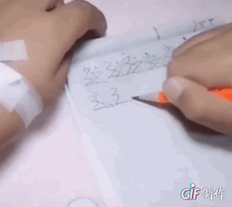 小学生写的字能有多奇葩,小学生用状元笔写字搞笑