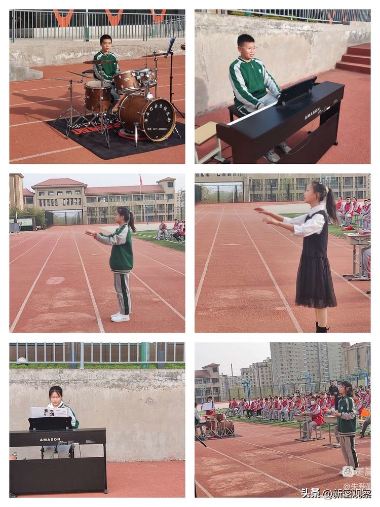 金凤路初级中学文艺汇演回放,初中艺术展演活动主题