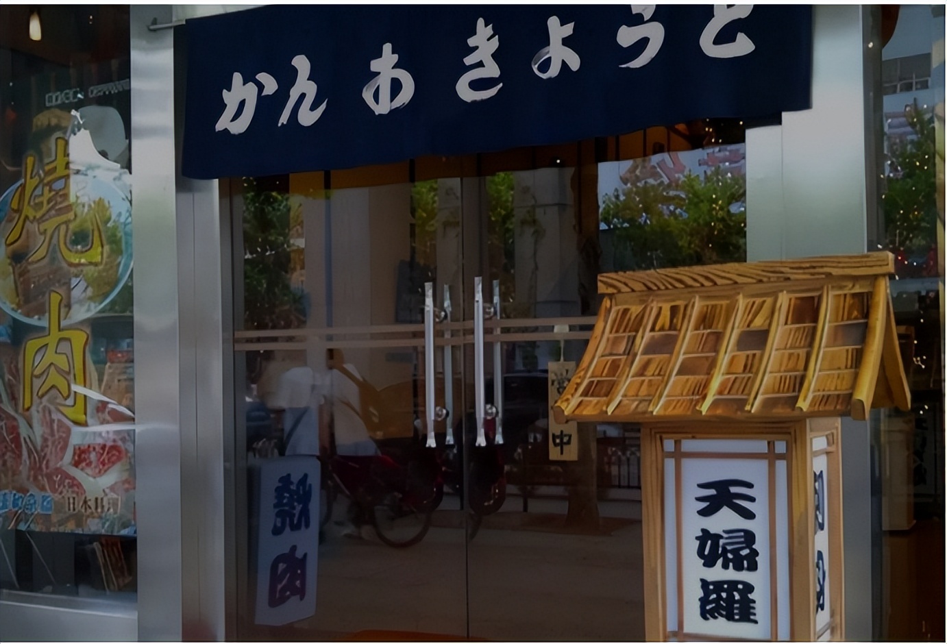 为何中国是电商干掉实体，日本却是实体干掉电商，问题出在哪