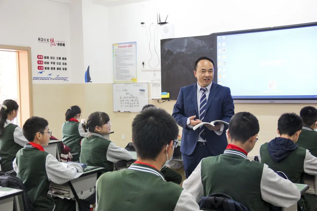 《做有温度的教育》简介,做有温度的教育事业