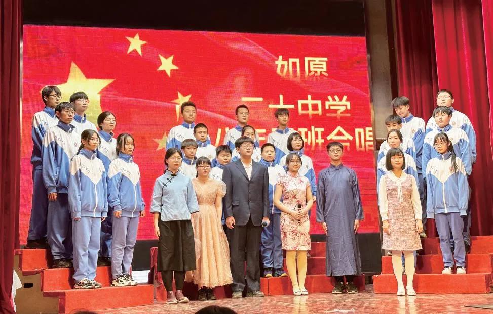 天津市第二十中学：深耕“五育”融合，赋能学生全面发展